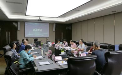 喜讯 我司顺利通过放射卫生技术服务机构资质延续及检测能力扩项现场考核